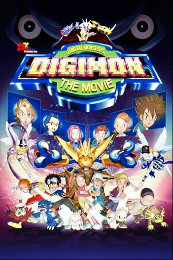 Digimon Movies